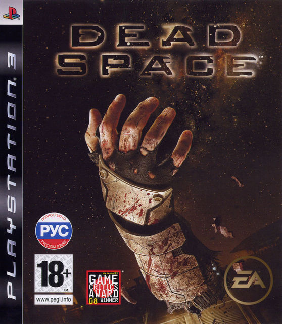 Dead Space PS3 PS3 RU, B/U - AliExpress